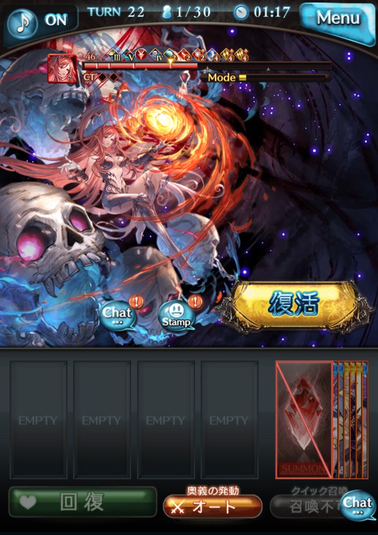 f:id:Otare:20250130004119j:image