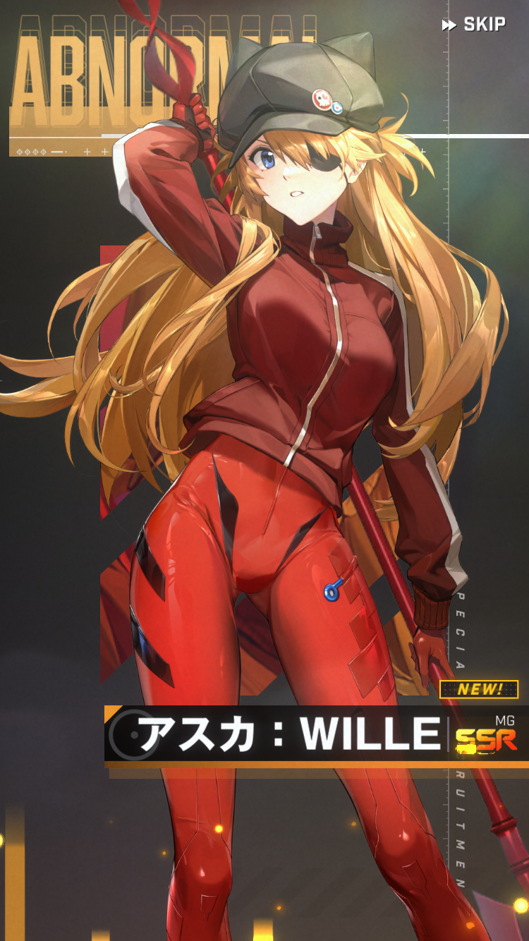 f:id:Otare:20250223204910p:image