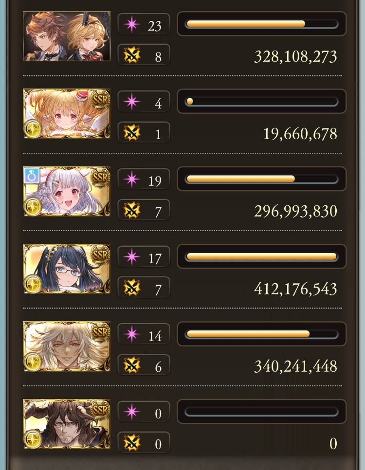 f:id:Otare:20250418004554j:image