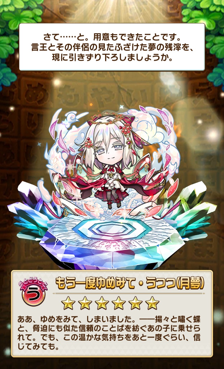 f:id:Otare:20251018205201j:image