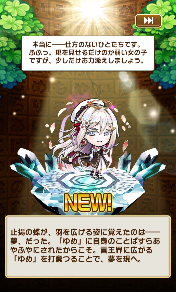 f:id:Otare:20251018205205j:image