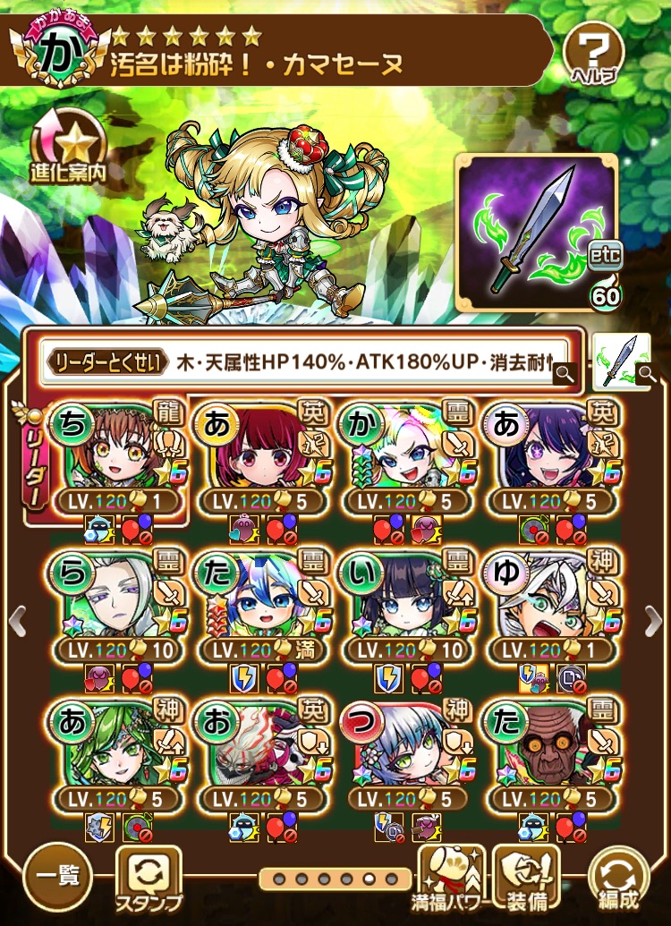 f:id:Otare:20251112002814j:image