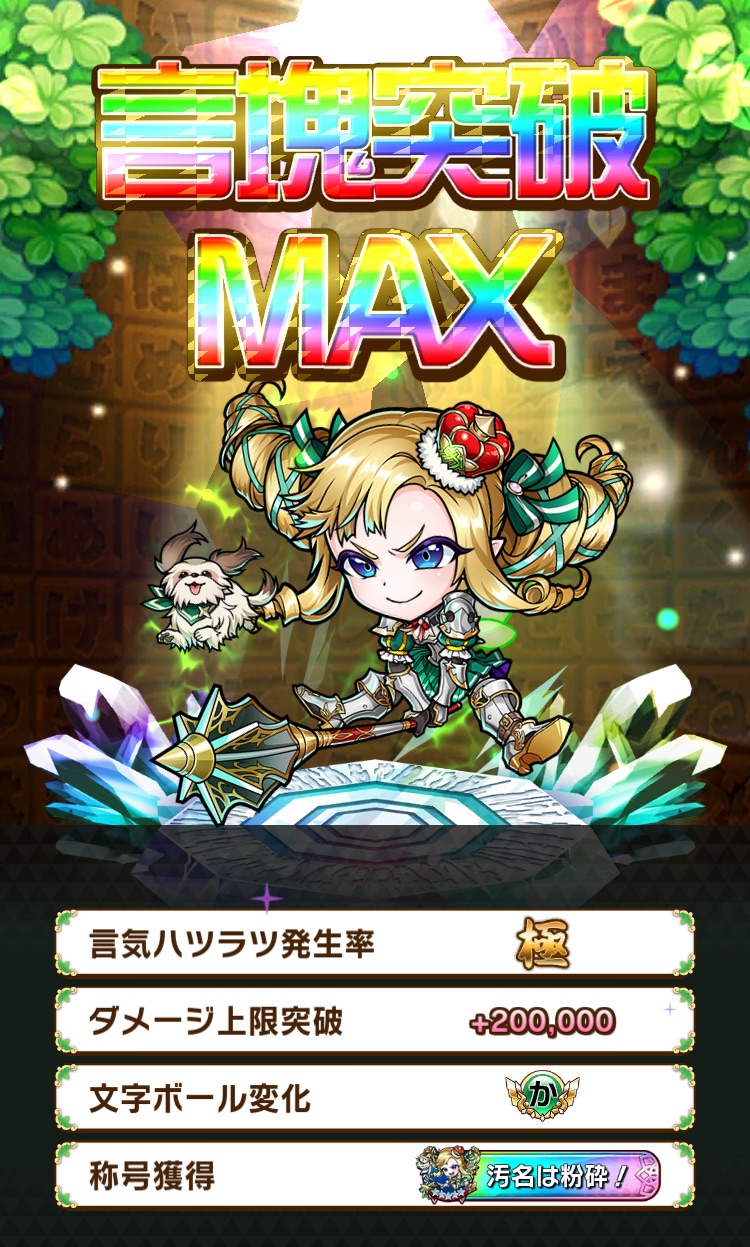 f:id:Otare:20251112002816j:image