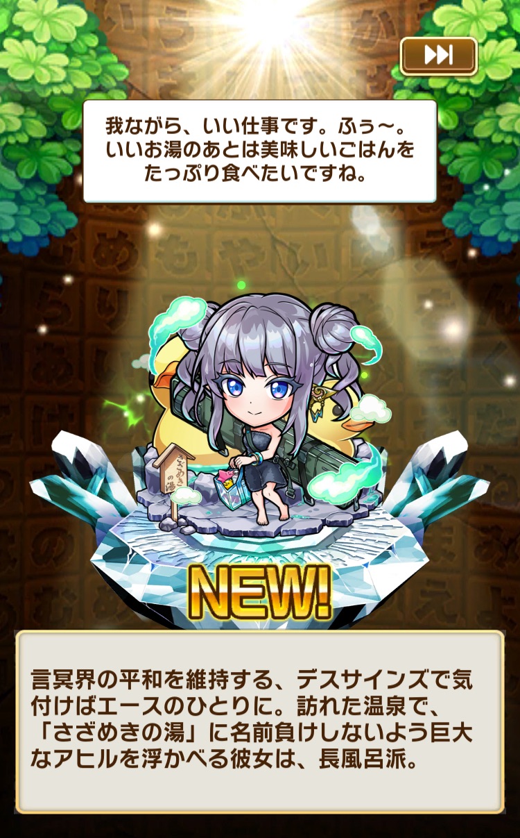 f:id:Otare:20251112002822j:image