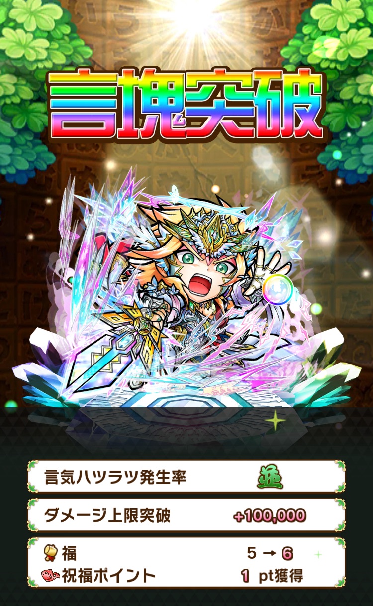 f:id:Otare:20251112002832j:image