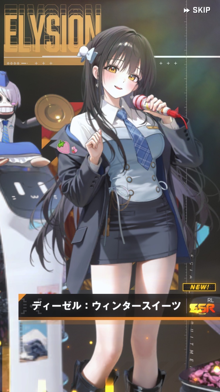 f:id:Otare:20251221002703j:image