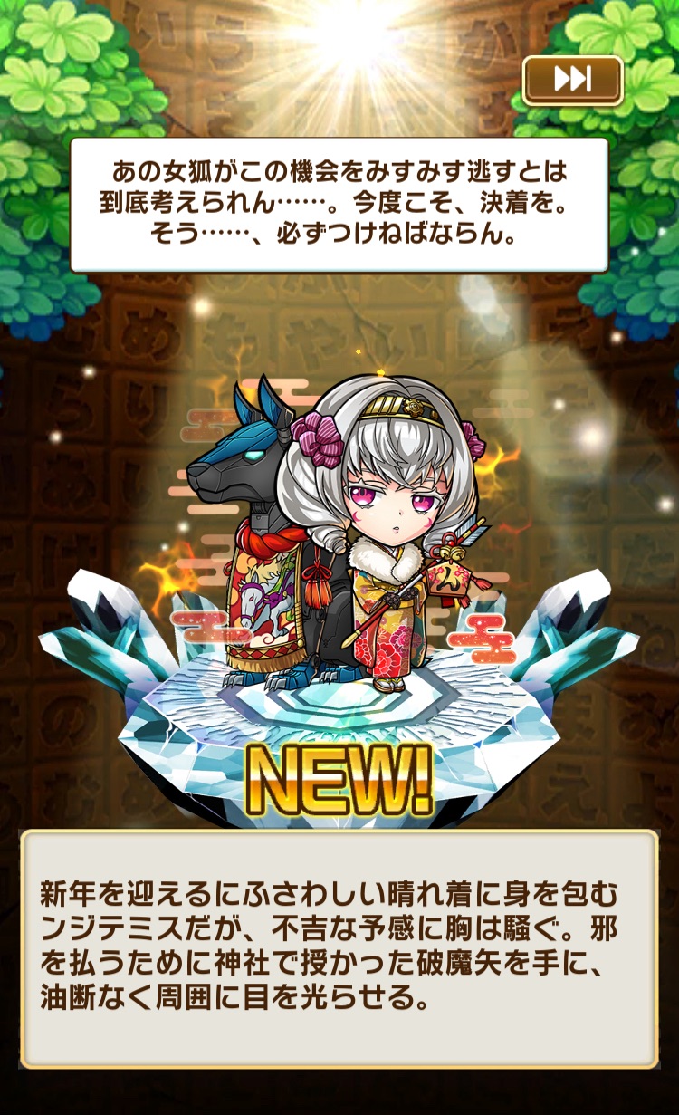 f:id:Otare:20260112233854j:image