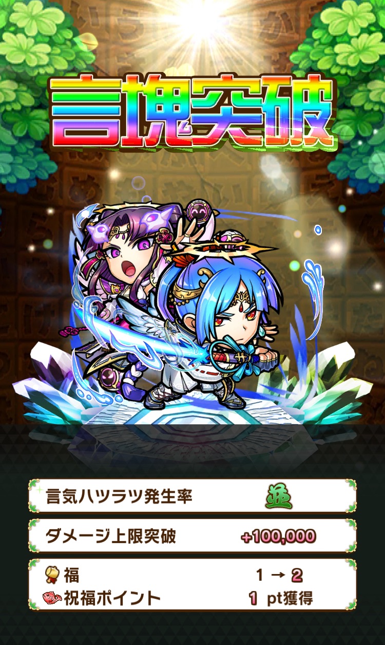 f:id:Otare:20260112233858j:image