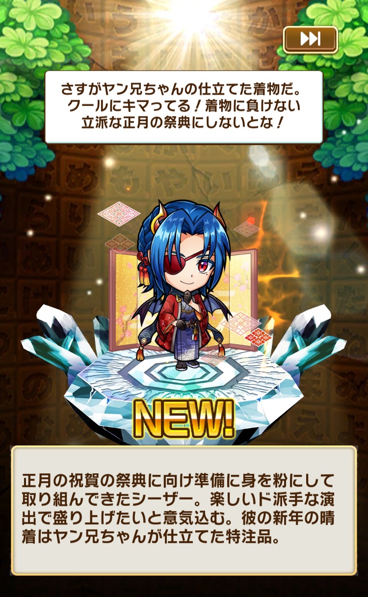 f:id:Otare:20260112233907j:image