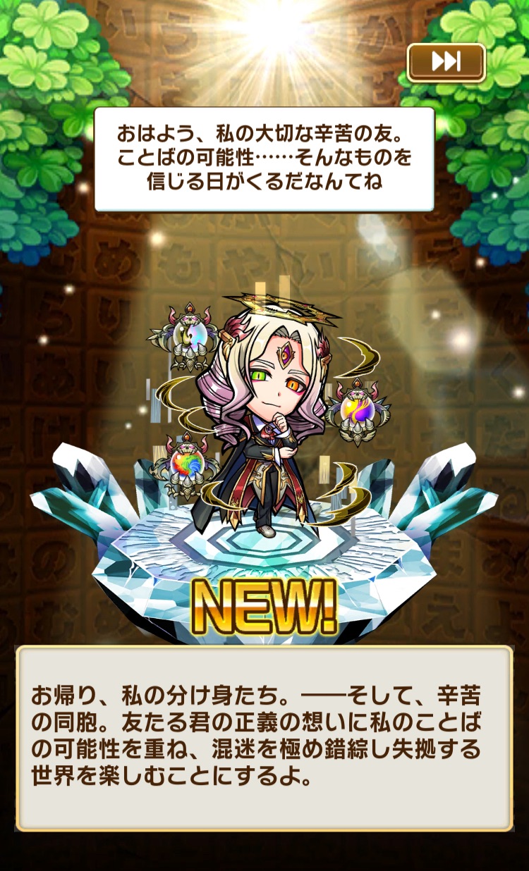 f:id:Otare:20260112233926j:image