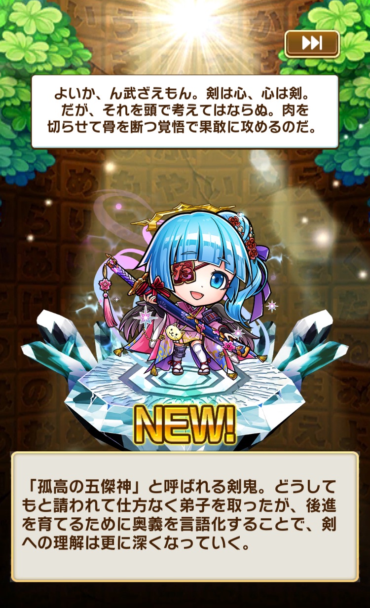 f:id:Otare:20260610230437j:image