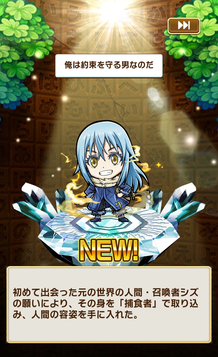 f:id:Otare:20260610230446j:image