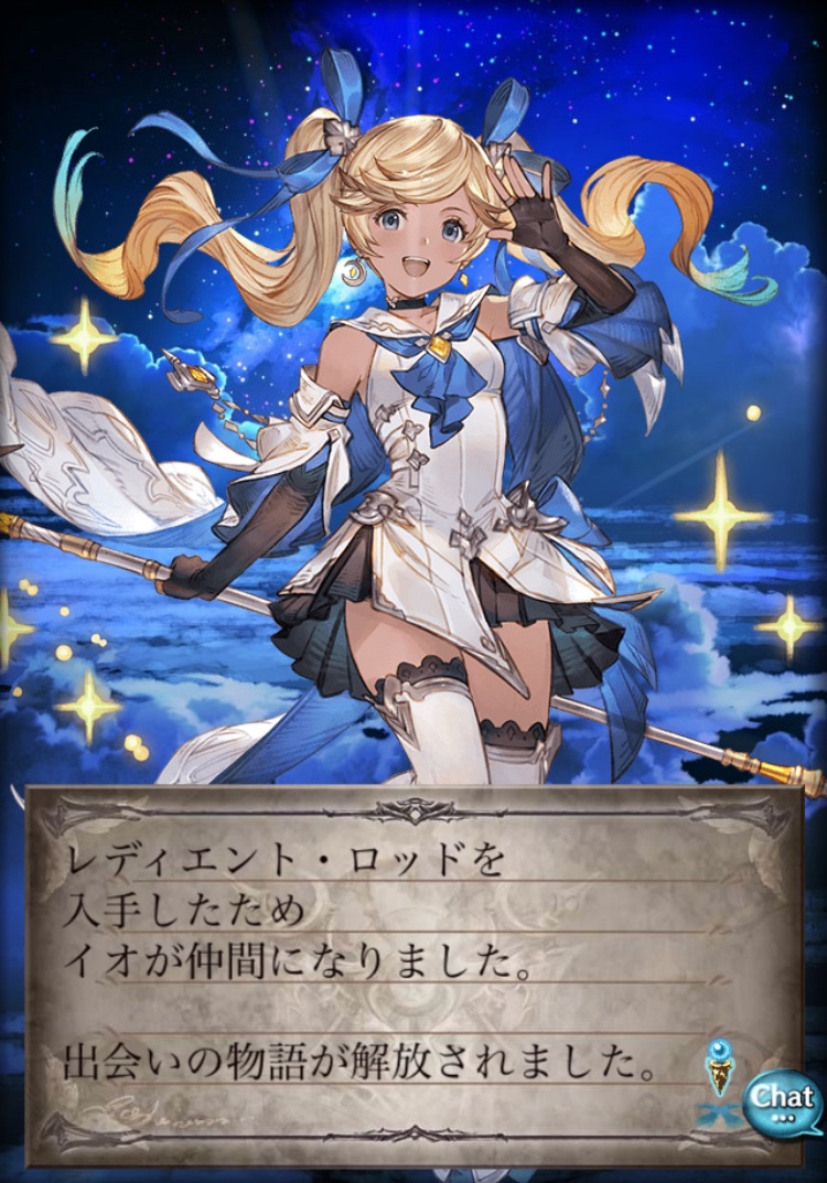 f:id:Otare:20260619002317j:image