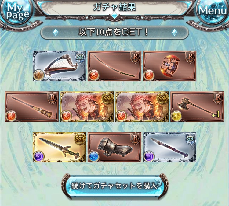 f:id:Otare:20260619002320j:image