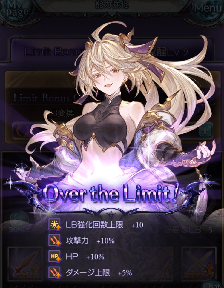 f:id:Otare:20260619002324j:image