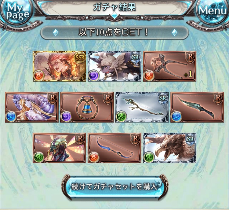 f:id:Otare:20260619002334j:image