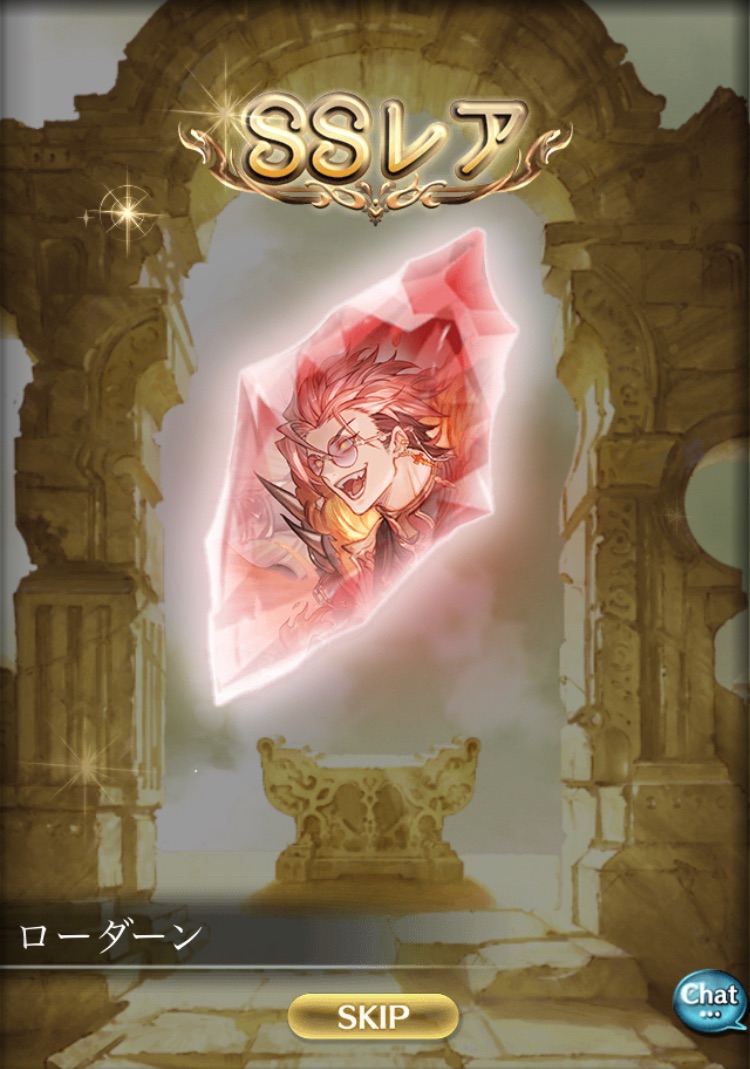 f:id:Otare:20260619002342j:image