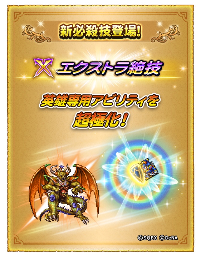 f:id:Otare:20260624003556j:image