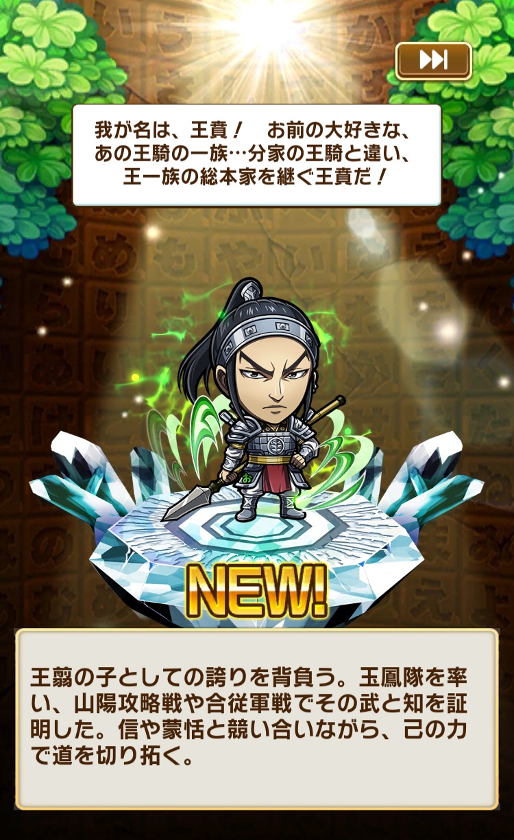 f:id:Otare:20260627011808j:image