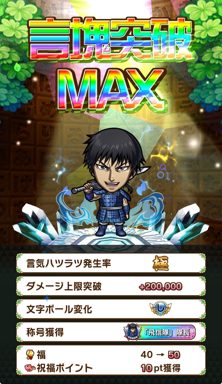 f:id:Otare:20260627011818j:image