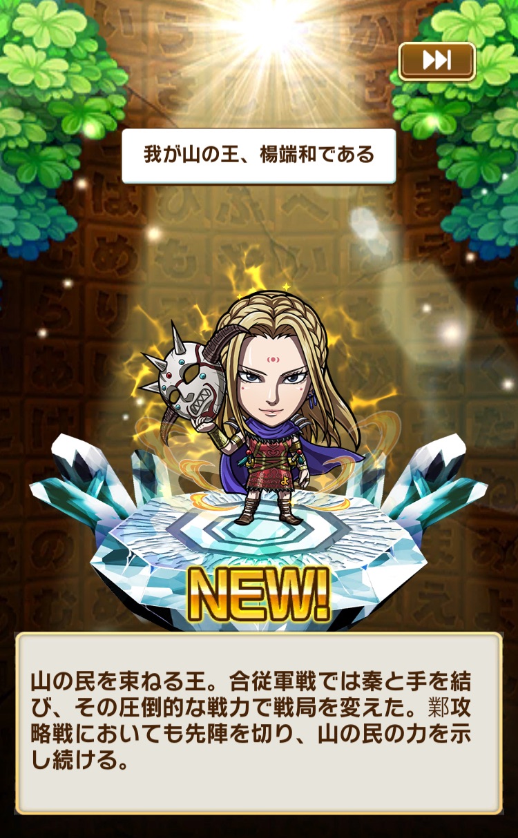 f:id:Otare:20260627011824j:image