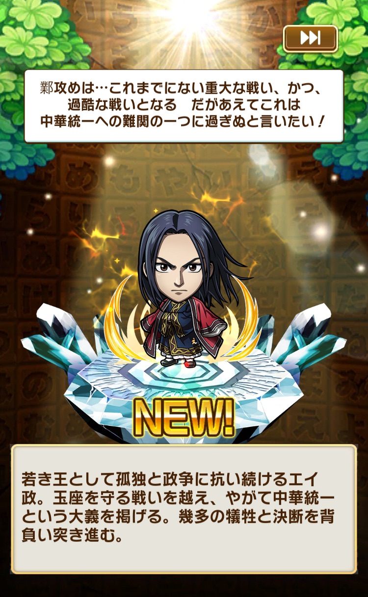 f:id:Otare:20260627011833j:image