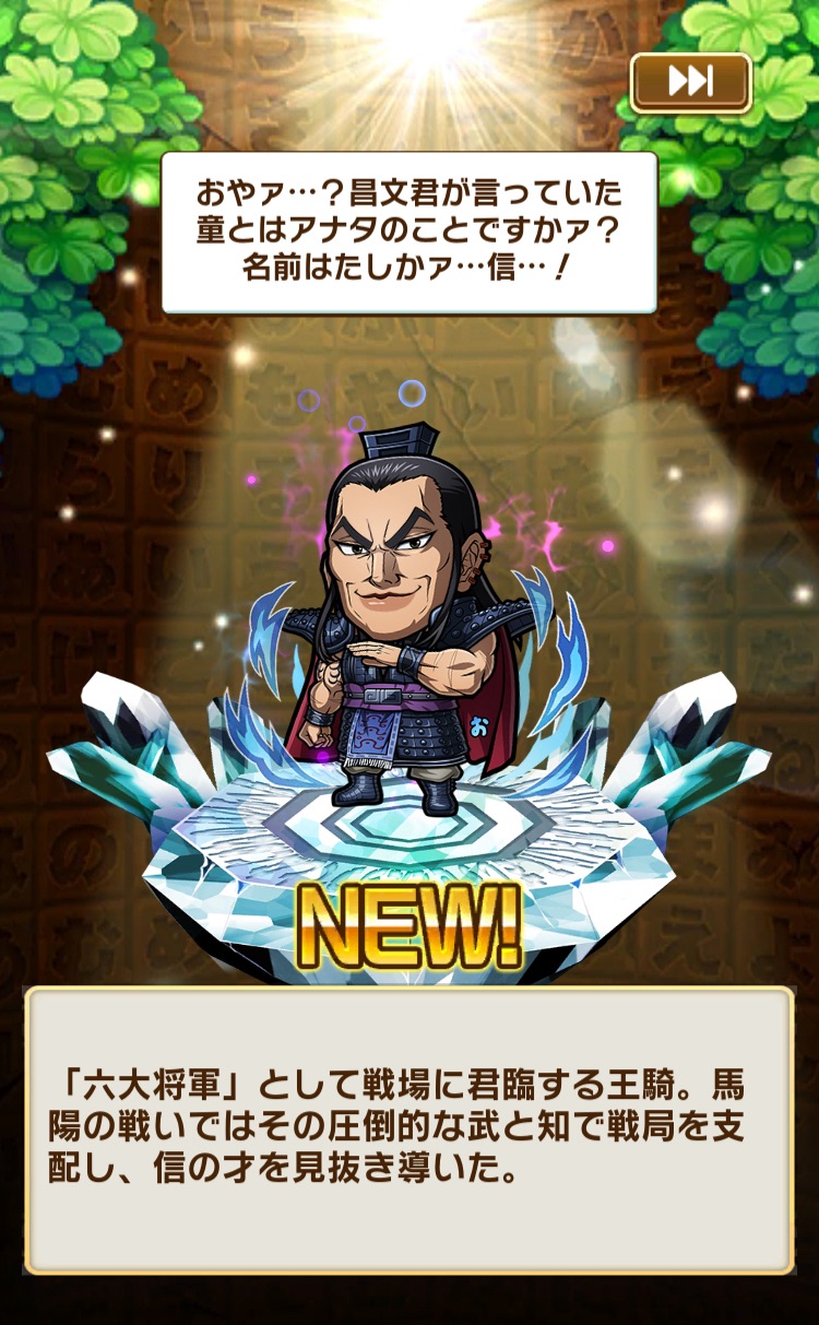 f:id:Otare:20260627011841j:image