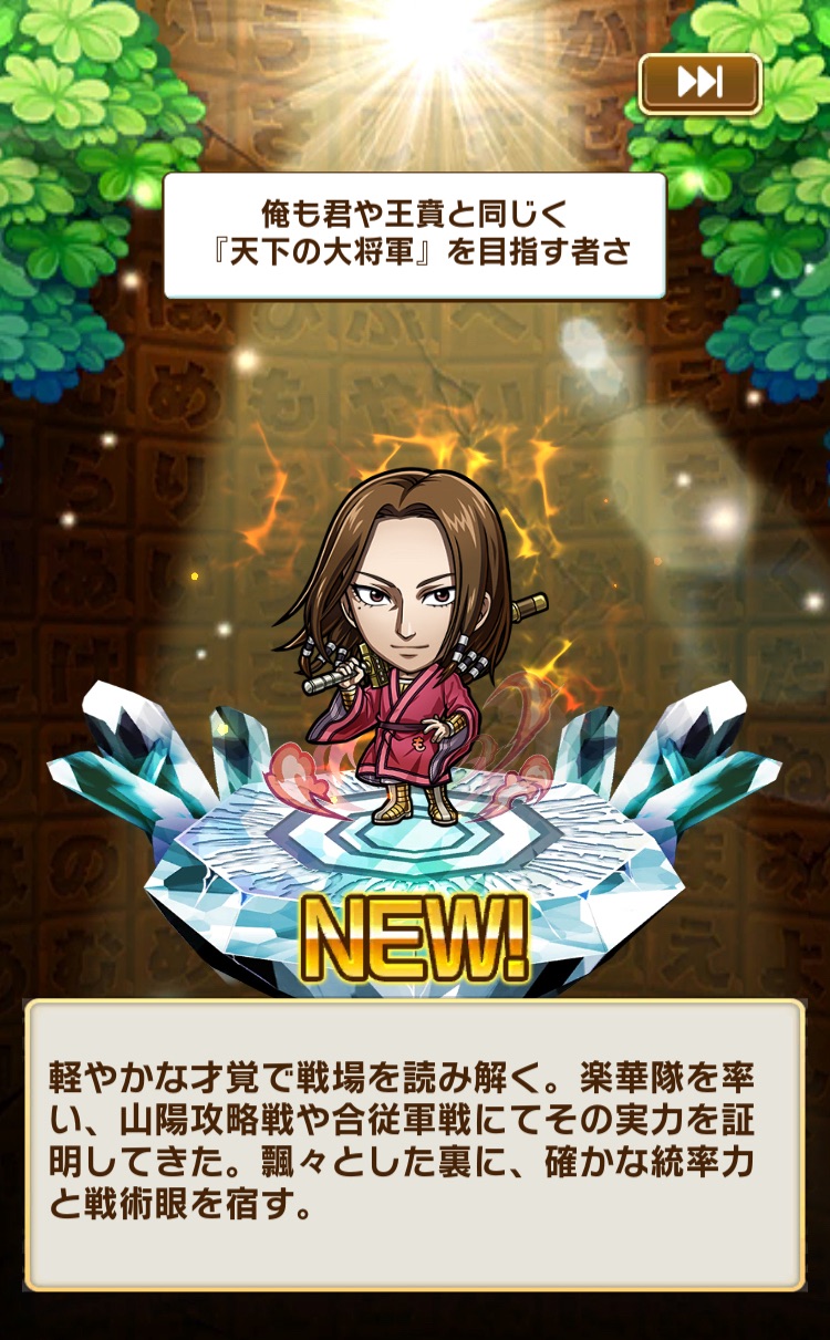 f:id:Otare:20260627011845j:image