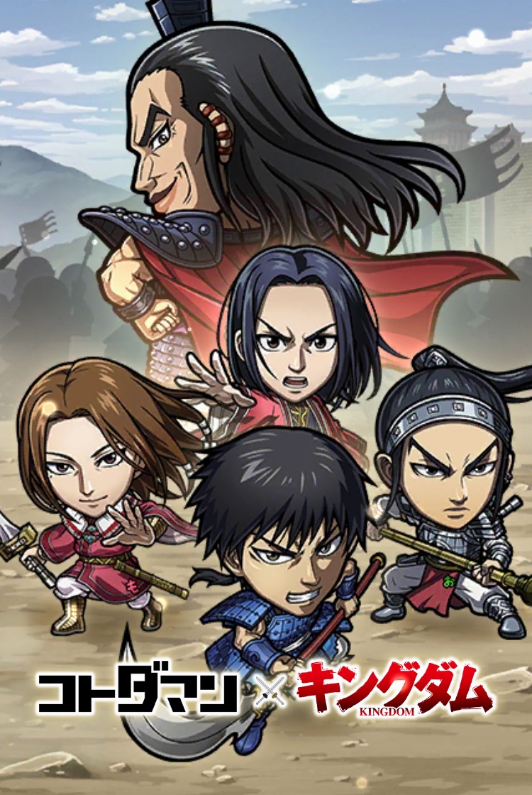 f:id:Otare:20260627011852j:image