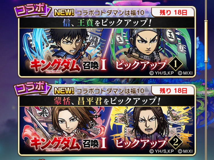 f:id:Otare:20260627011856j:image