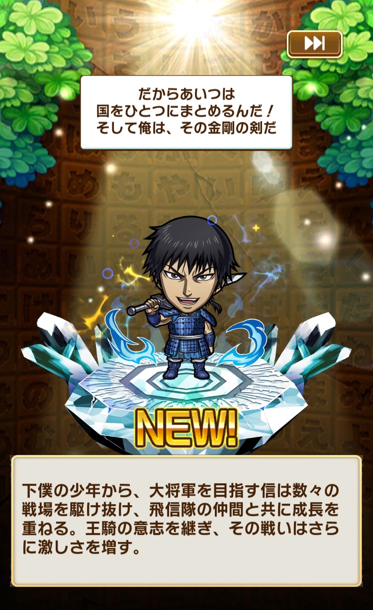 f:id:Otare:20260627011901j:image