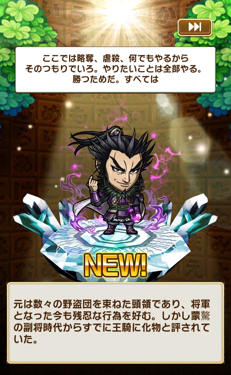 f:id:Otare:20260627011905j:image