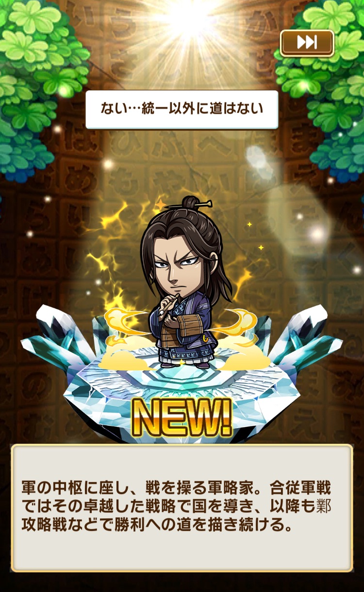 f:id:Otare:20260627011909j:image
