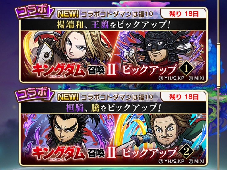 f:id:Otare:20260627011914j:image