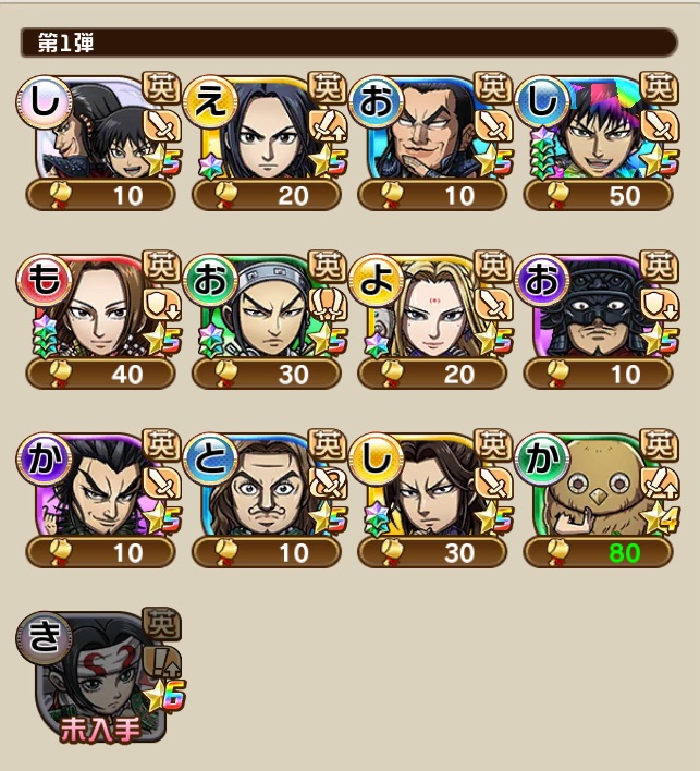 f:id:Otare:20260702232929j:image