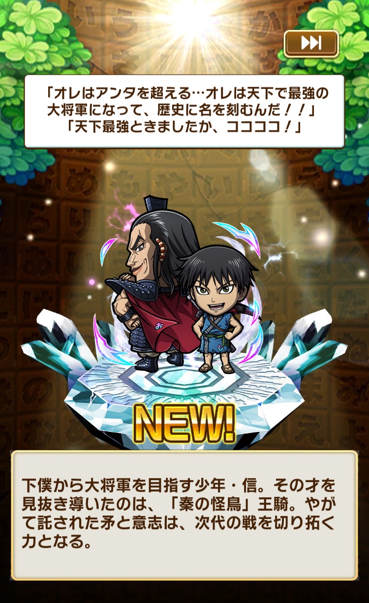 f:id:Otare:20260702232940j:image