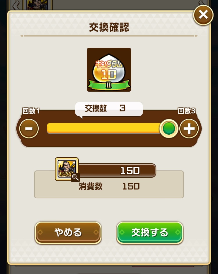 f:id:Otare:20260702232944j:image