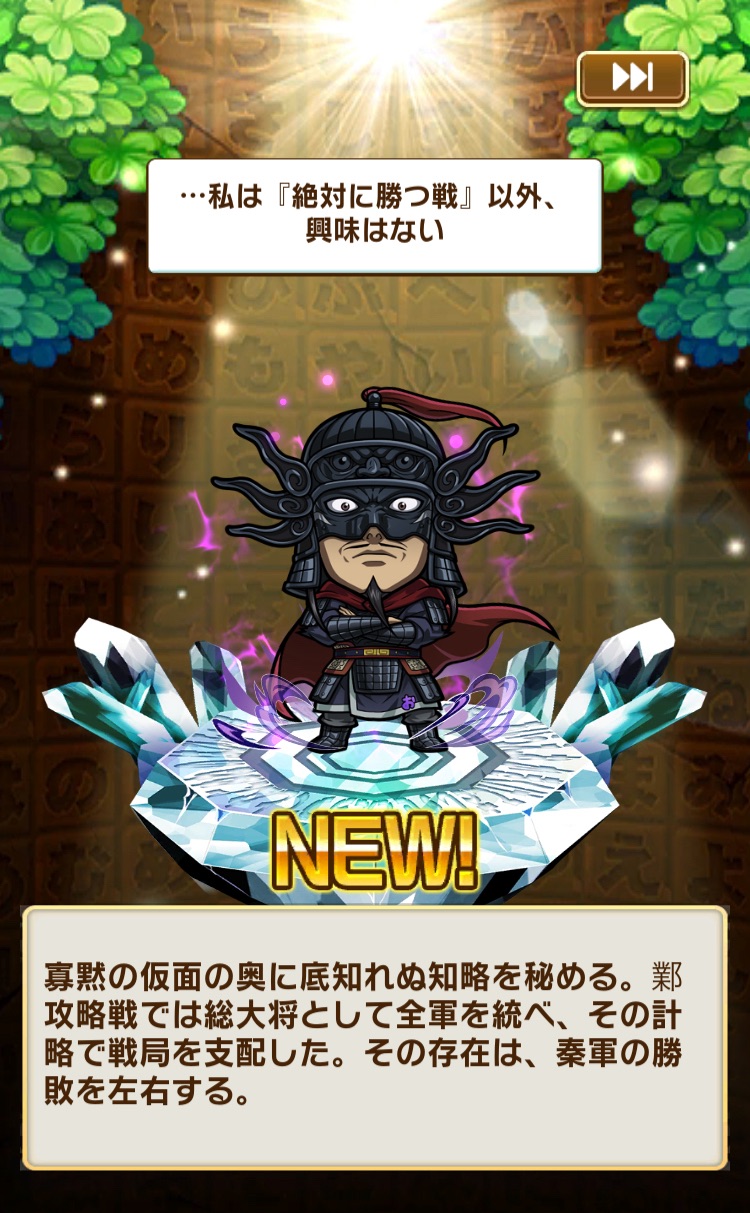 f:id:Otare:20260702232951j:image