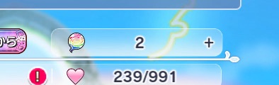 f:id:Otare:20260702233006j:image