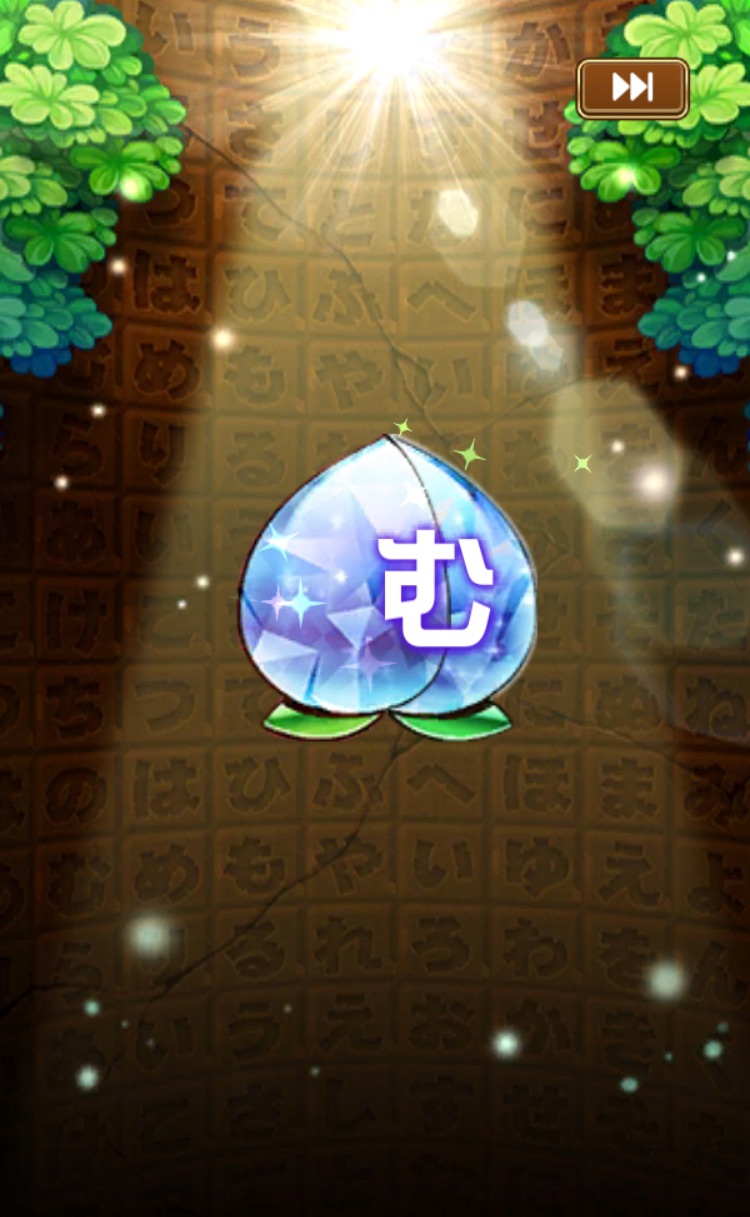 f:id:Otare:20260821011110j:image