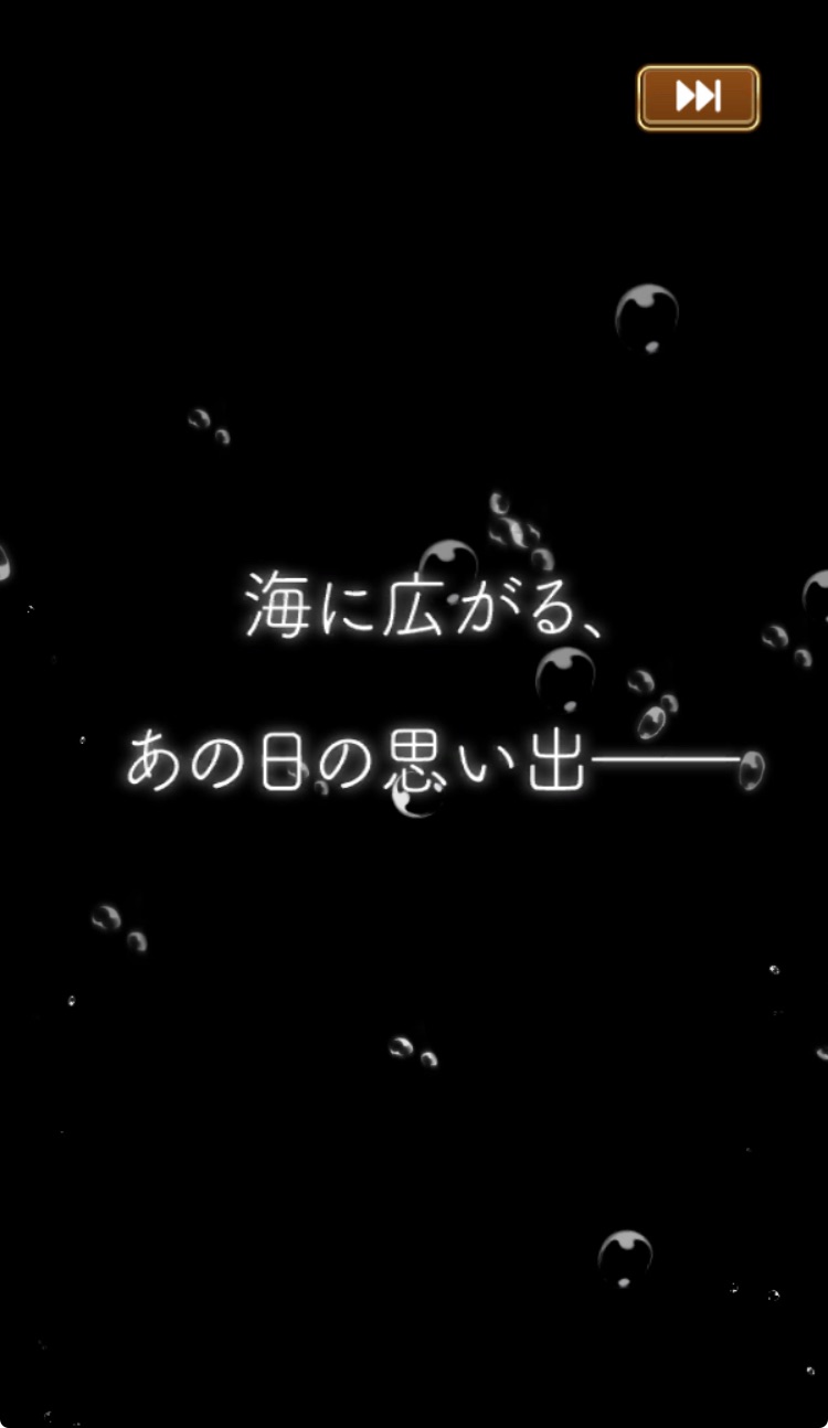 f:id:Otare:20260821011132j:image