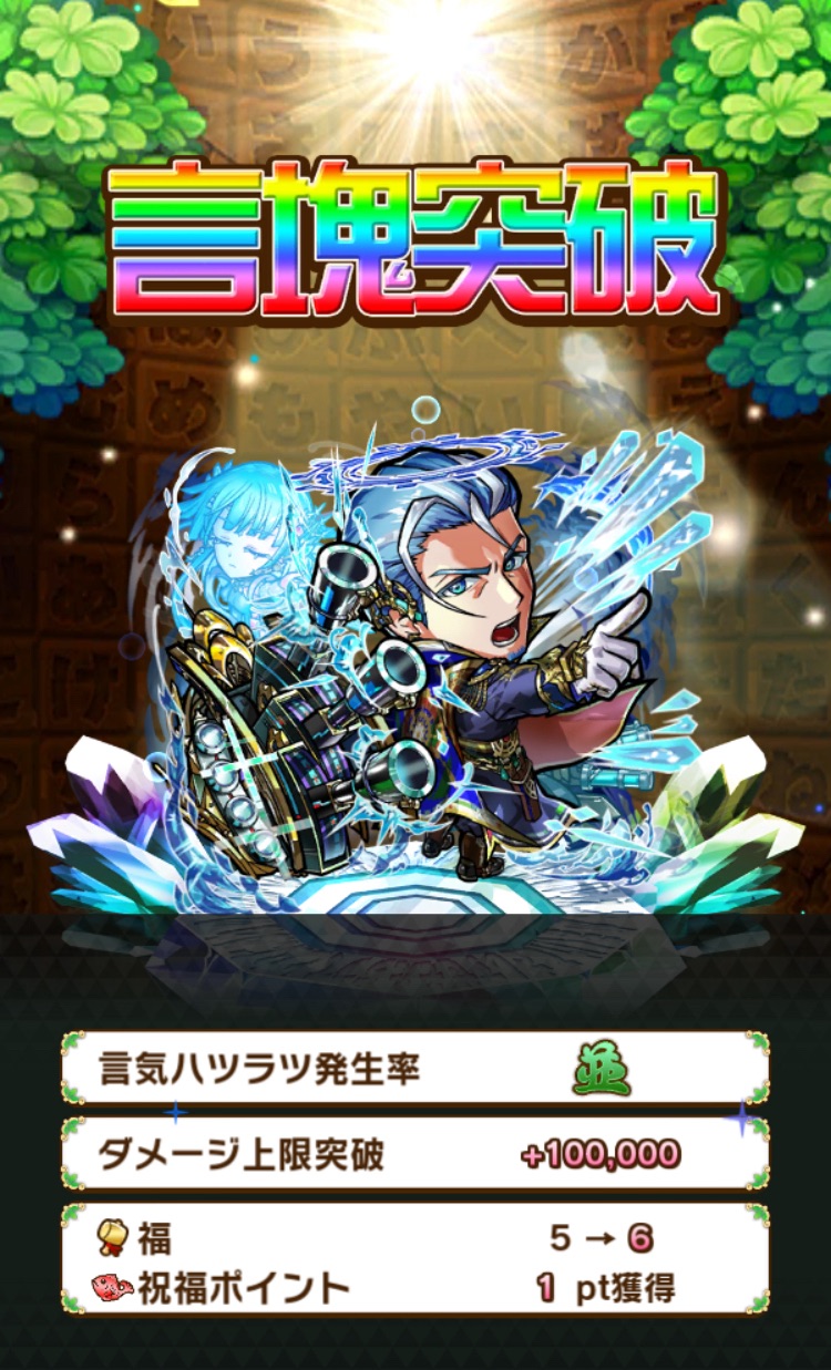 f:id:Otare:20260821011136j:image