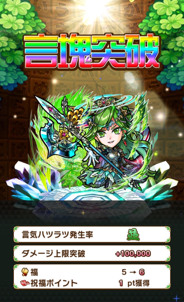 f:id:Otare:20260821011142j:image
