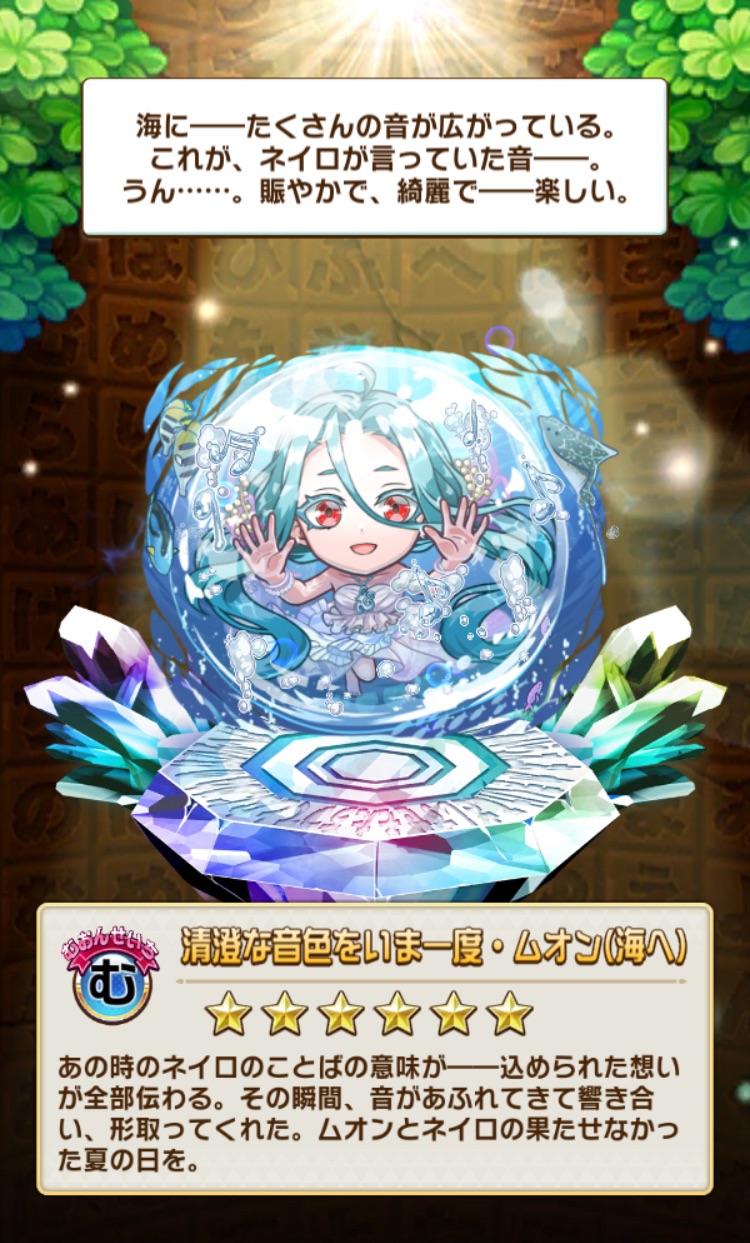 f:id:Otare:20260821011145j:image
