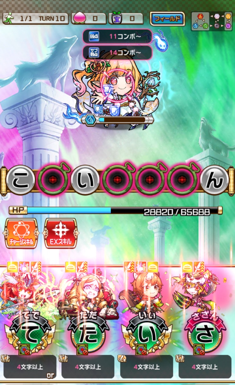 f:id:Otare:20260821012941j:image