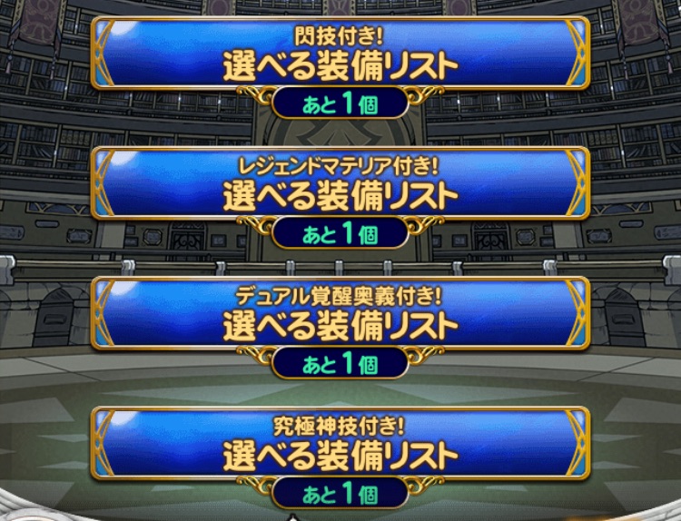 f:id:Otare:20260829002033j:image