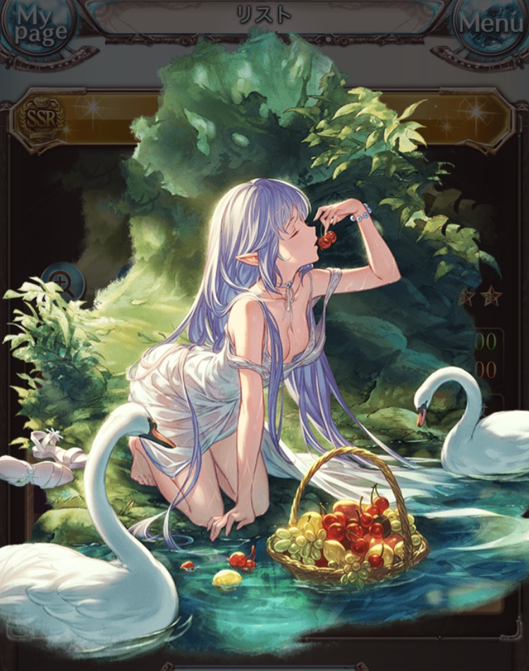 f:id:Otare:20260829002535j:image