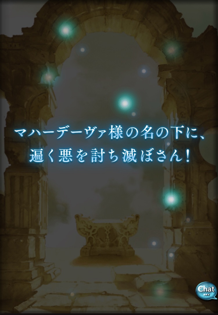 f:id:Otare:20260910234046j:image