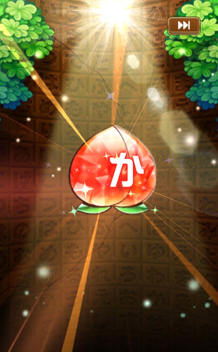 f:id:Otare:20260910234053j:image