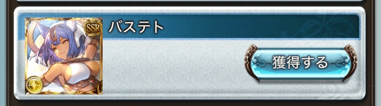 f:id:Otare:20260910234059j:image